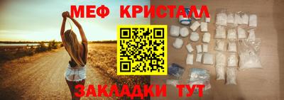 скорость mdpv Первоуральск