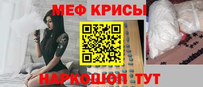 скорость mdpv Первоуральск