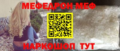 хмурый Пенза