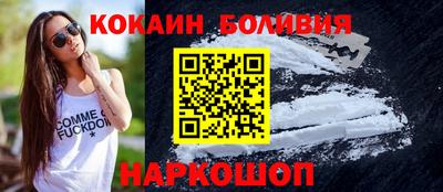 хмурый Пенза