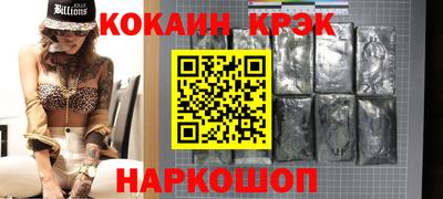 скорость mdpv Первоуральск
