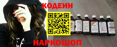 хмурый Пенза