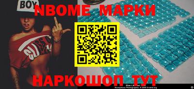 кокаин VHQ Партизанск