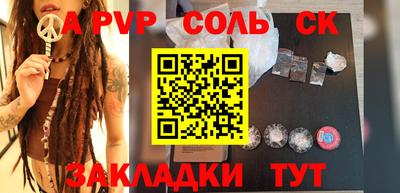 хмурый Пенза