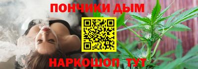 хмурый Пенза