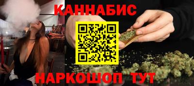 хмурый Пенза