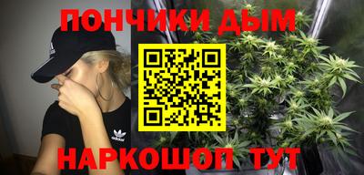 скорость mdpv Первоуральск