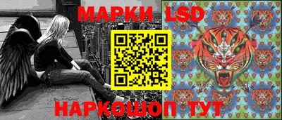 кокаин VHQ Партизанск