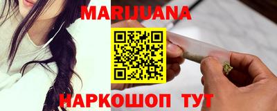 хмурый Пенза