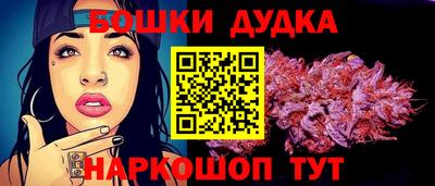 хмурый Пенза