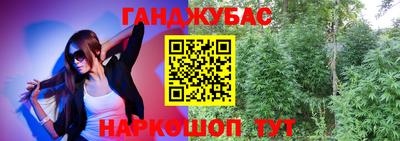 скорость mdpv Первоуральск
