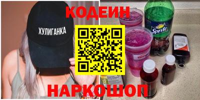 хмурый Пенза