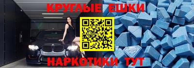 хмурый Пенза