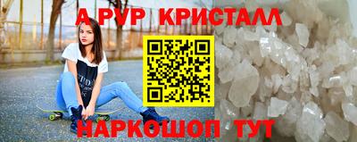 хмурый Пенза