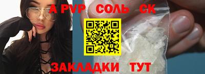 хмурый Пенза