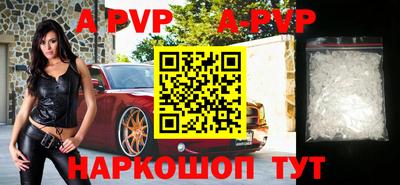 скорость mdpv Первоуральск