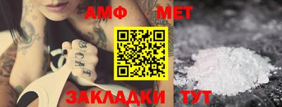 кокаин VHQ Партизанск