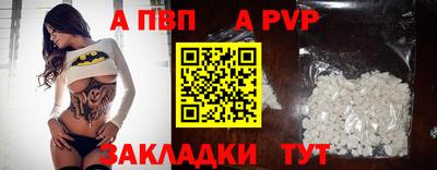 хмурый Пенза