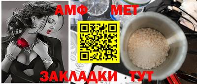 кокаин VHQ Партизанск