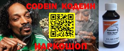кокаин VHQ Партизанск