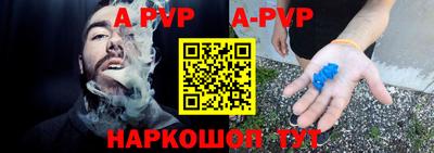 скорость mdpv Первоуральск