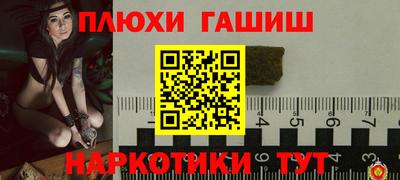 скорость mdpv Первоуральск