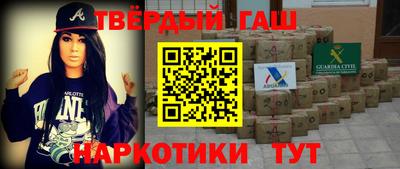 хмурый Пенза